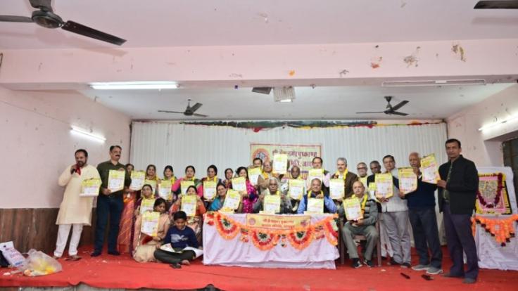 WhatsApp Image 2025-12-30 at 2.02.18 PM (1)-x2cwmUHuR5.jpg